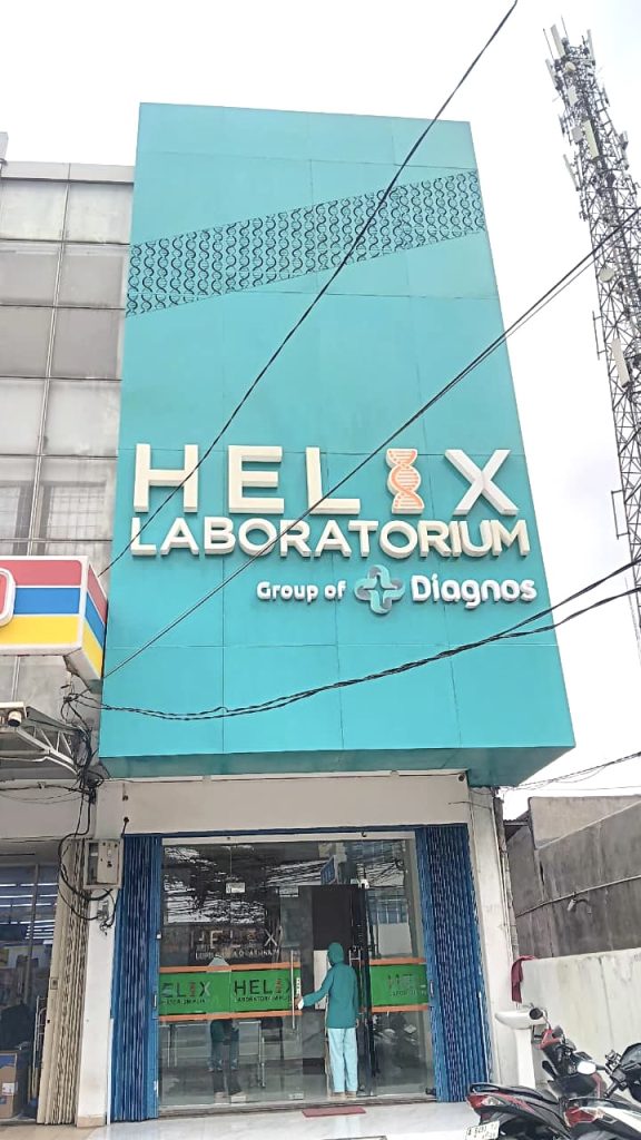 Helix Ciledug